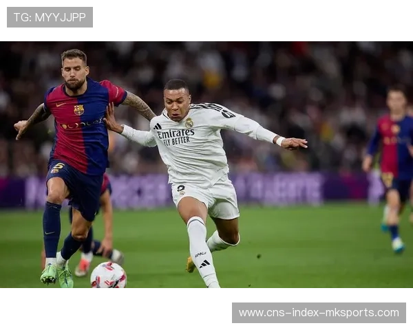 皇马进攻端缺乏多样性,需新战术支点