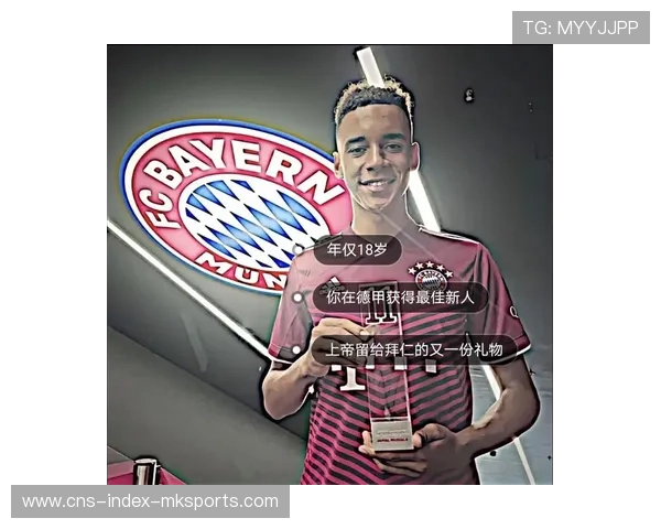 拜仁依靠穆西亚拉的突破能力打开局面