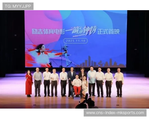 体育电影爆红！真实故事感动全球